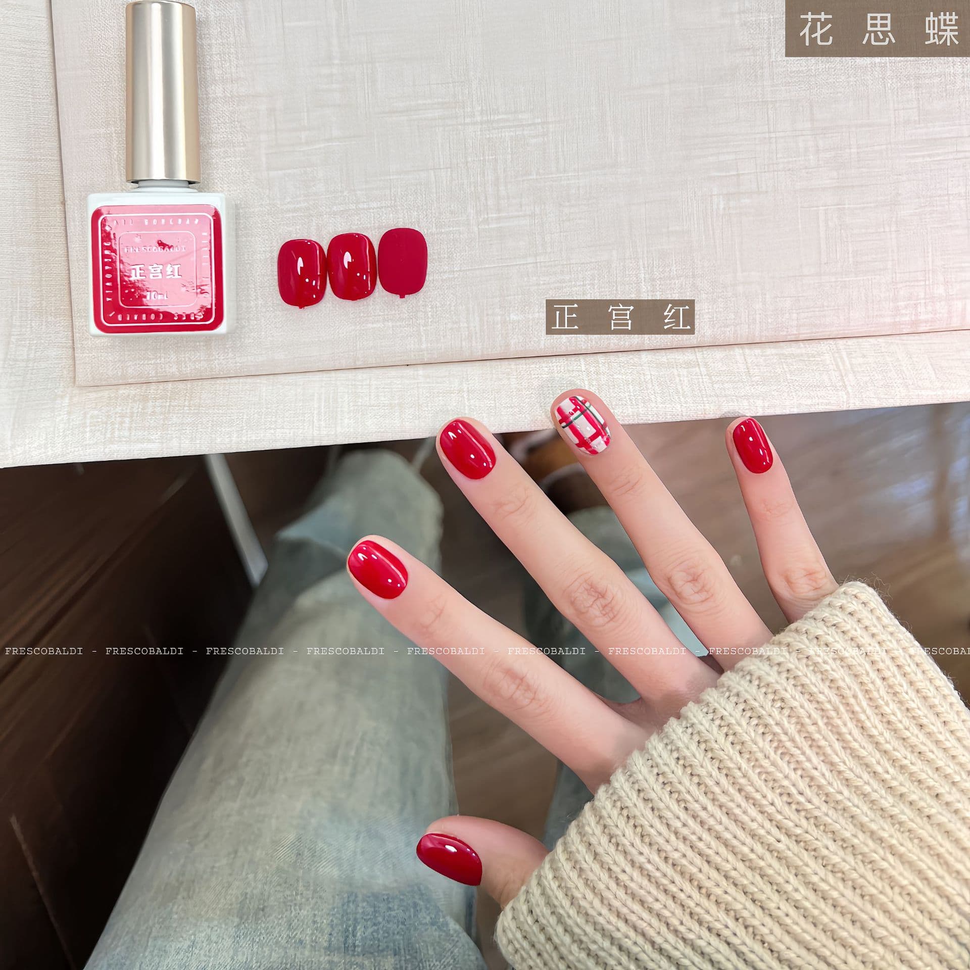 Xiaoying Manicure-Zhenggong Red Solid Color Glue 10ml Nail Polish Glue Nail Art Phototherapy Glue Nail Solid Color Nail Polish Glue