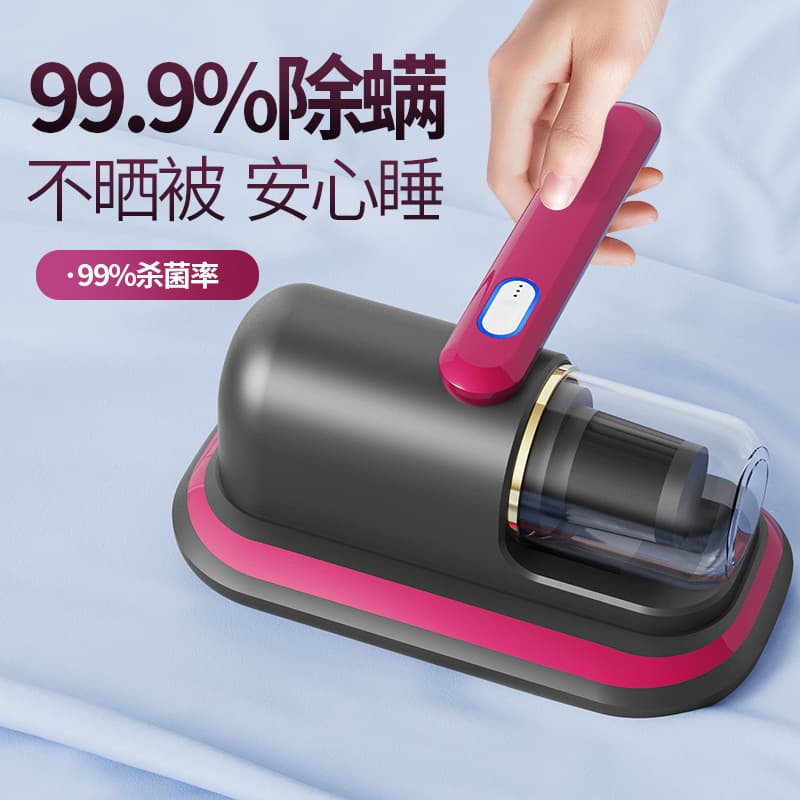 Home Use Bed Mite Vacuum with High Suction UV Sterilizer, Wireless Dust Mite Remover for Sofas