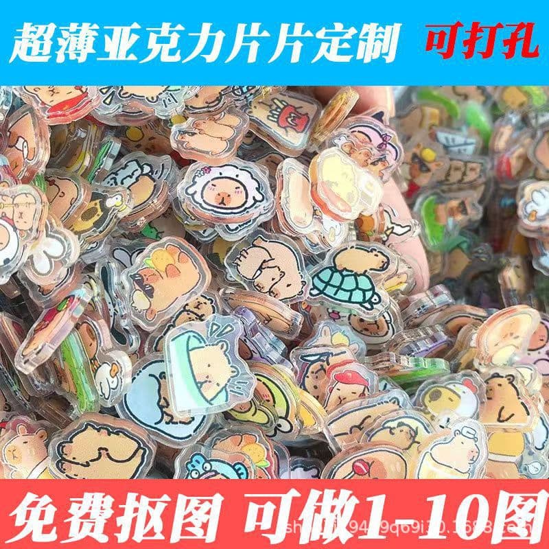 Acrylic Pieces Creative DIY Custom Shapes Cartoon Anime Celebrity Accessories, Couple Student Headshots