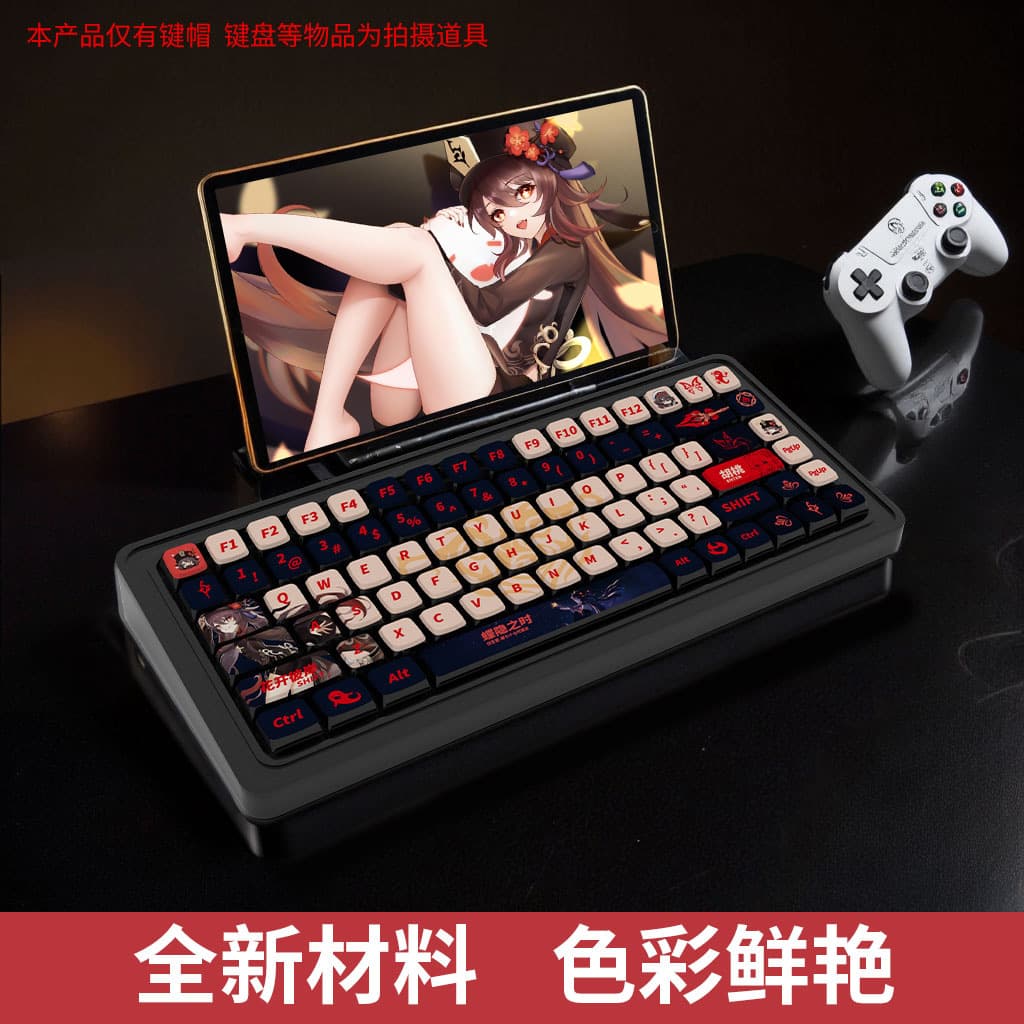 Hot-selling Hidden Butterfly themed mechanical keyboard keycaps: PBT material, dye-sublimation process, SA height, four-sided backlighting.
