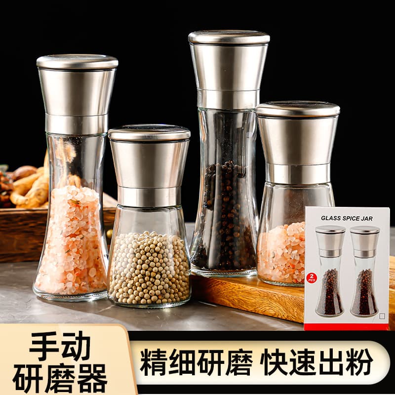 Cross-border 304 Stainless Steel Pepper Grinder Set, Manual Black Pepper and Sea Salt Grinder Bottle in Stock