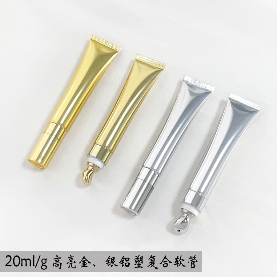 20ml gold and silver aluminum-plastic composite cosmetic tubes for eye cream, serum, essential oil, lotion, concealer, and other liquids.