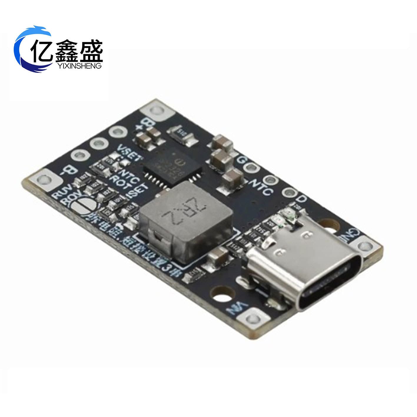 3.7V lithium battery 5V charge 2 strings 3 strings lithium battery boost charging module supports QC fast charging