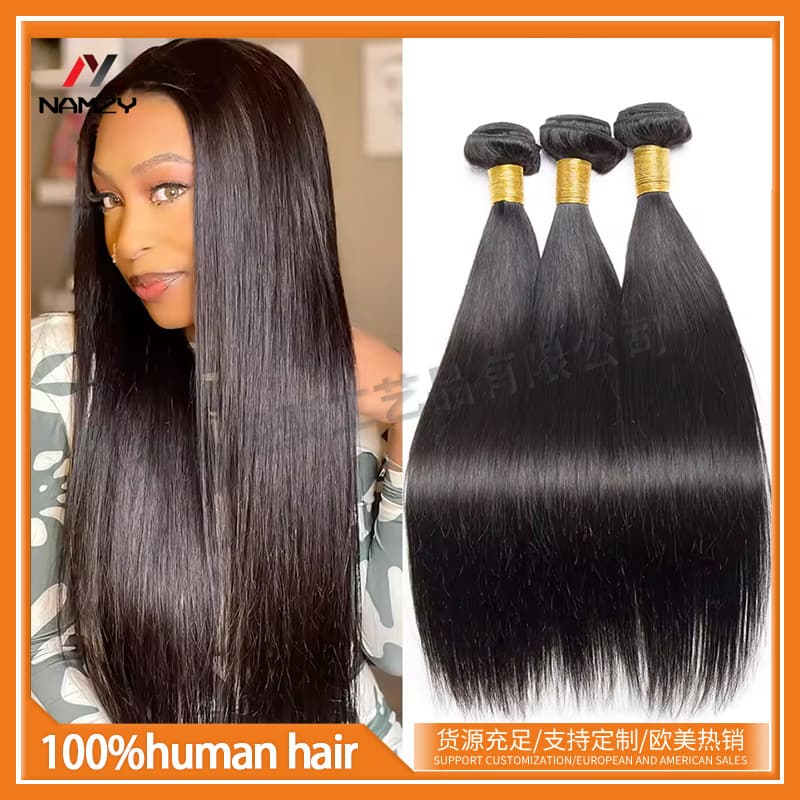 Human Hair Weft Real Human Hair Extensions Xuchang Stock Wholesale Human Hair Bundles Hair Extensions