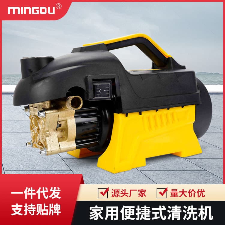 Factory Direct Car Washer, 220V High Pressure Car Wash Machine, Small Car Wash Pump Water Gun Cleaner for Home Use