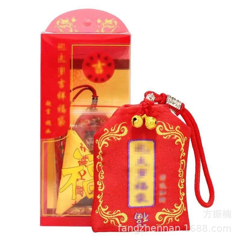 2026 Bingwu Year General Wenzhe Tai Sui Horse Year Protection Belt with Zodiac Horse, Rat, Ox, Rabbit, Lucky Bag Wholesale