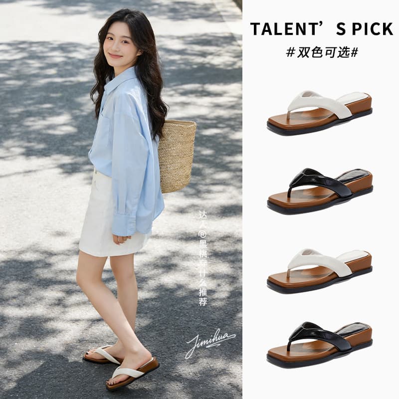 Thick-Sole Flip Flops 2026 Summer New Style Sandals for Outdoor Wear, High-End Casual Versatile Beach Slippers, Fashion Women's Shoes