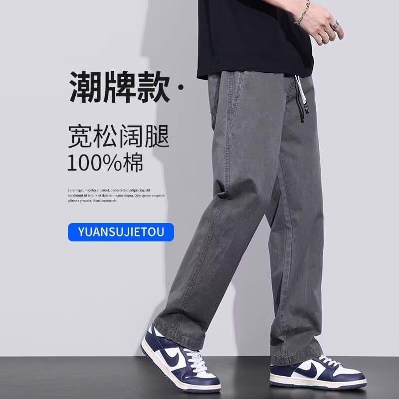 Pants men's casual pants spring and summer loose straight Japanese wide-leg workwear men's American retro casual pants