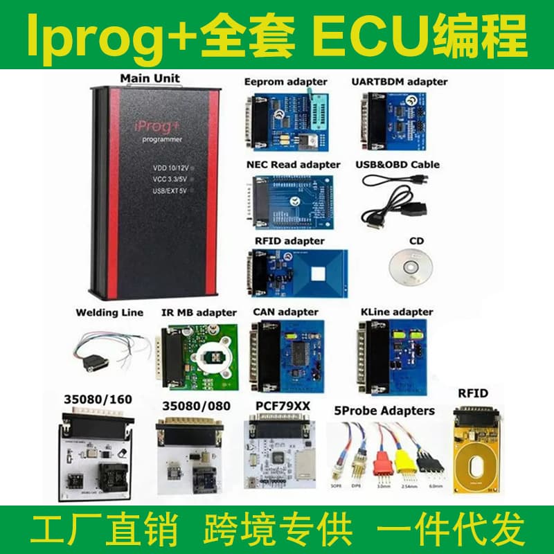 V87 Iprog Pro Programmer Full Version Ecu Programmer Iprog Full Set Automotive Diagnostic Tool