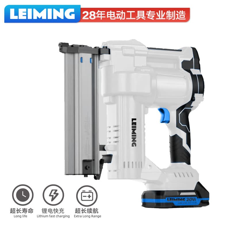 Leiming 20V Cordless Electric Nail Gun for Straight, Door, and Staple Nails, Lithium-powered for Woodworking