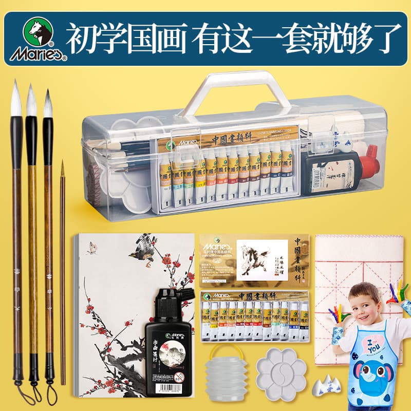 Marie's Chinese Painting Pigment 12-Color Set for Beginners, Painting Tools, Small Box