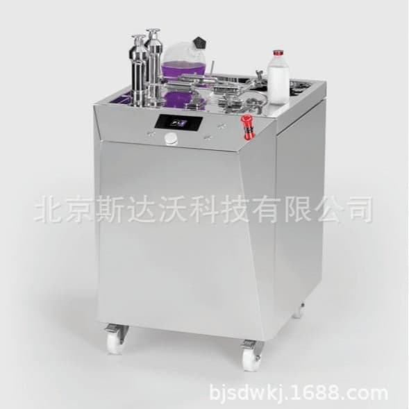 PSI-40 High Pressure Microfluidizer Homogenizer