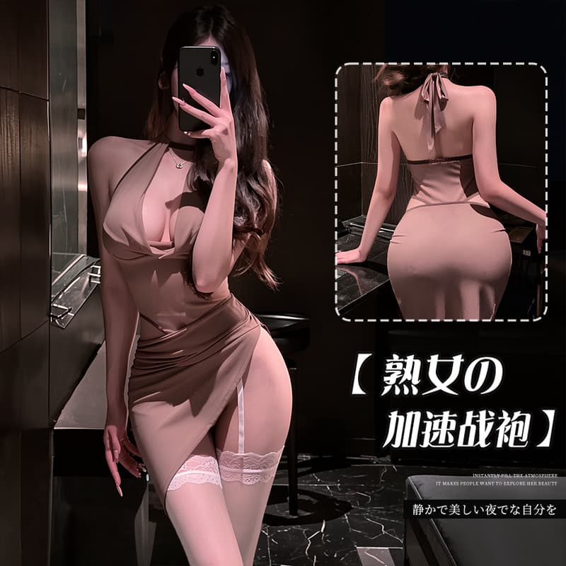 Lingerie Pure Desire Slip Dress Deep V Neck Open Bust Draped Collar Sexy Flirtatious Cutout Lingerie Easy-Off Long Dress 1515