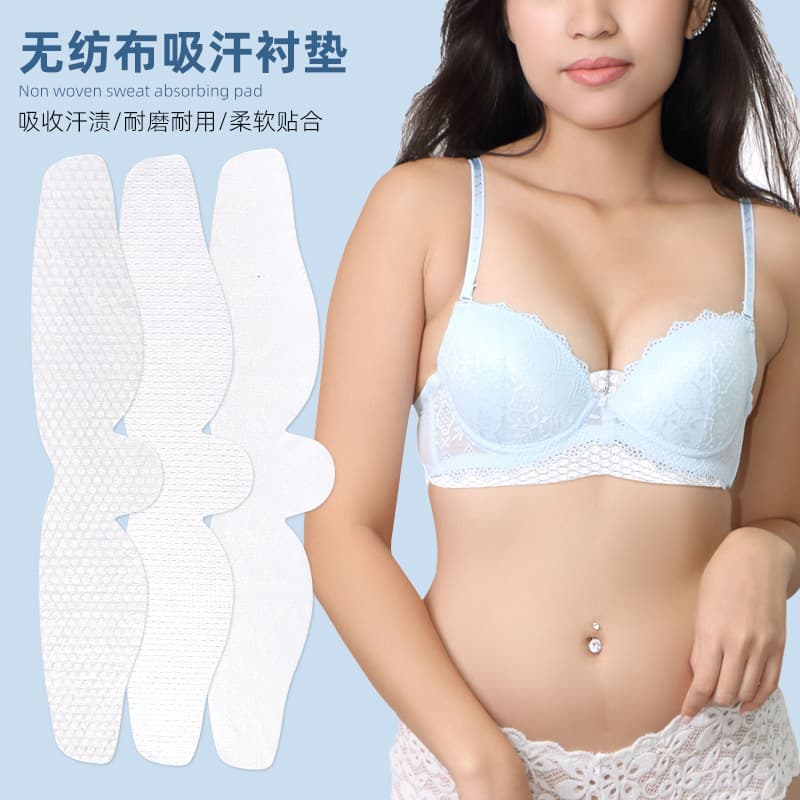 Cotton Pad Non-Woven Lining Sweat Pad Amazon Summer Hot Selling Anti-Sweat Lining Sports Sweat Towel Abdomen Bra