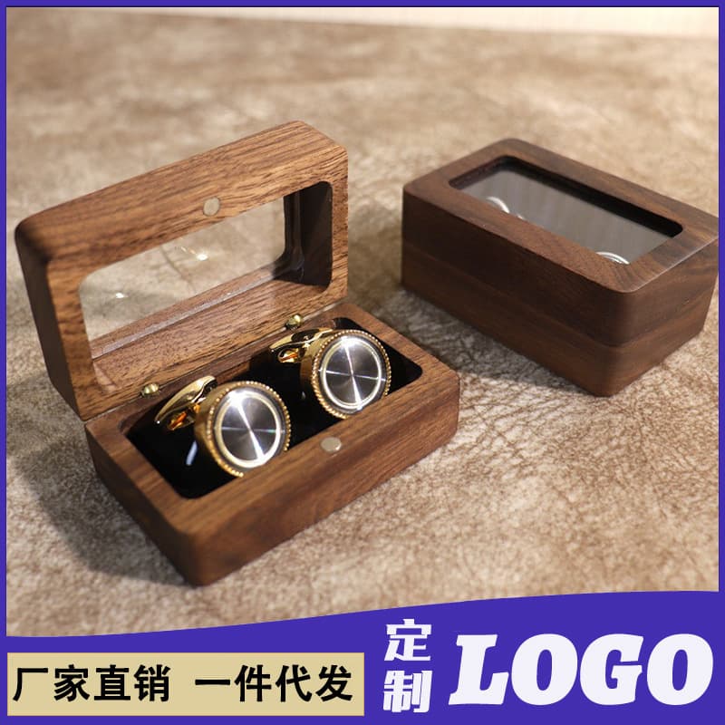 Solid Black Walnut Windowed Elegant Cufflink Box Cuff Stud French Cufflink Set Box Gift Box Accessories Men