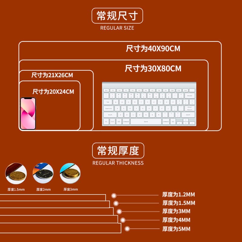 Source Factory Custom Mouse Pad Creative Advertising Mouse Pad Wholesale Free Design Rubber Gaming Locked Edge Mouse Pad