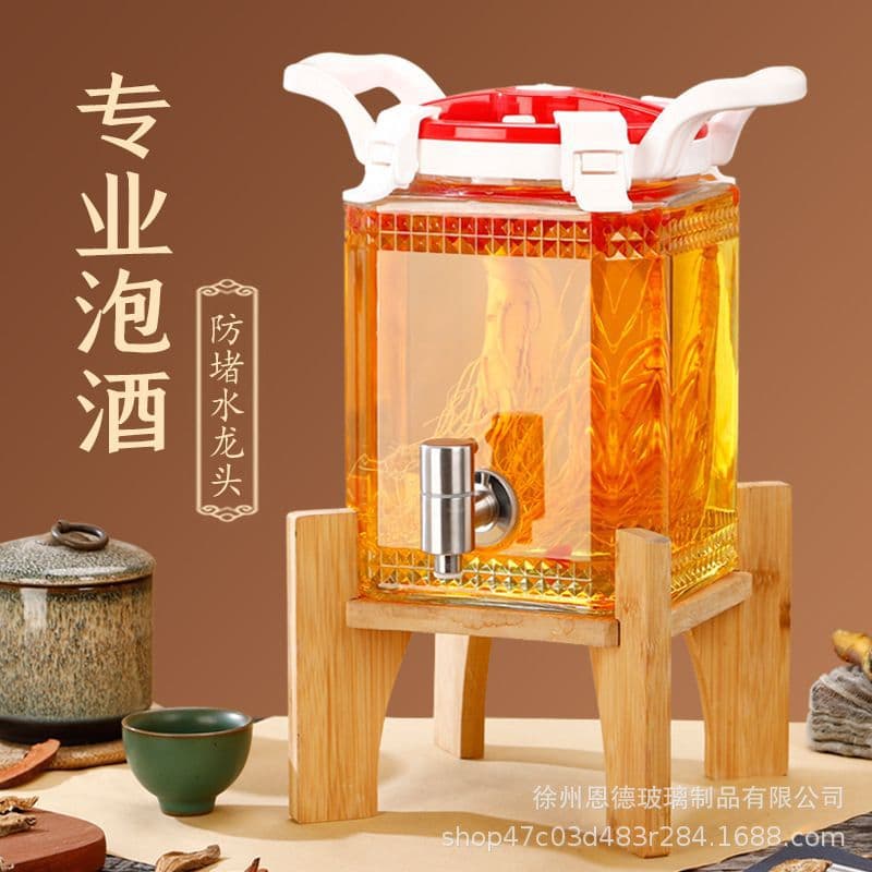 Household Ginseng Soaking Jar with Spigot, Premium Thickened Glass Wine Container with Airtight Seal for Liquor Infusion