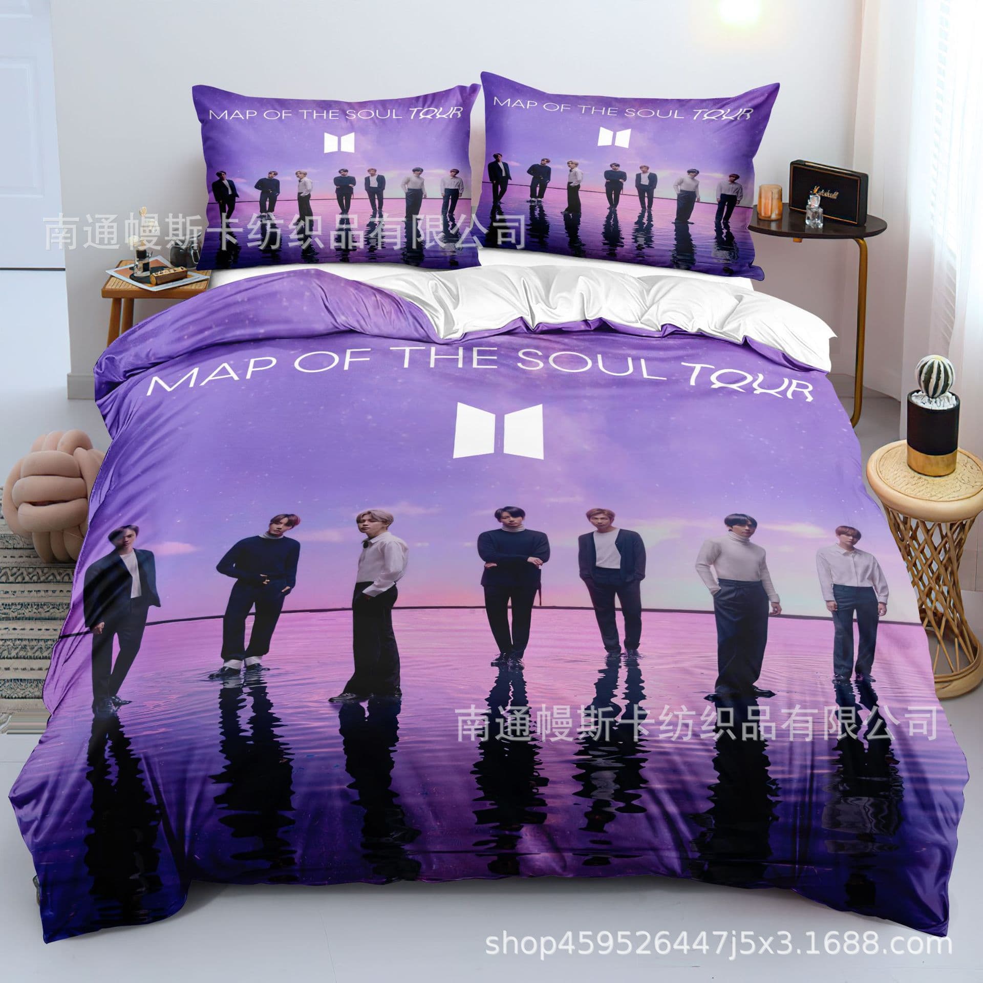Custom Cross-Border Bedding Three-Piece Set 3D Digital Print Duvet Cover Pillowcase Home Textile POD Factory BTS Peripheral Set