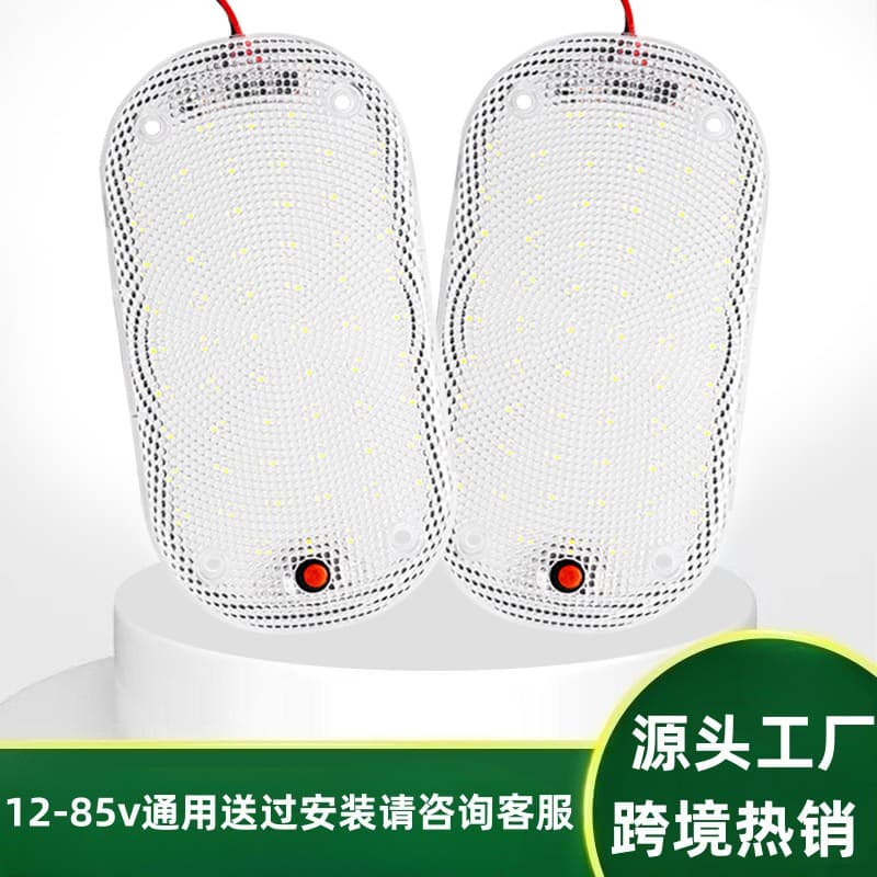 12-85v Large Truck Car Led Interior Reading Light Driving Room Cab Light Bread Truck Lighting Top 120