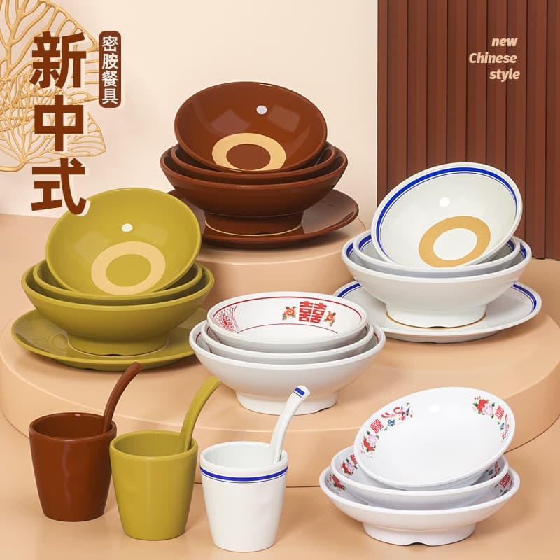 Chinese Retro Melamine Noodle Bowl, Commercial Noodle Bowl for Noodle Shops, Wonton Bowl, Imitation Porcelain Rice Bowl, Rice Noodle Bowl, Malatang Bowl