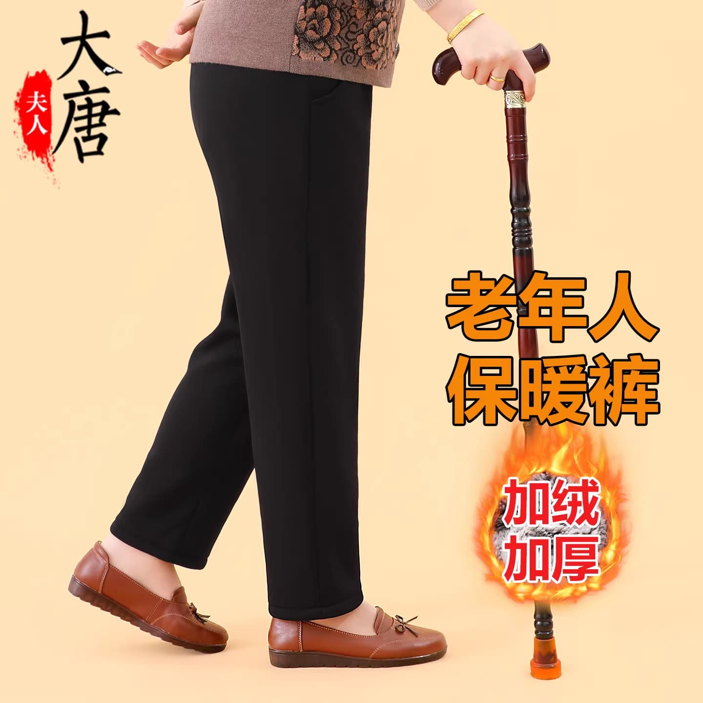 Alibaba-1688 product cannot be viewed or has been removed