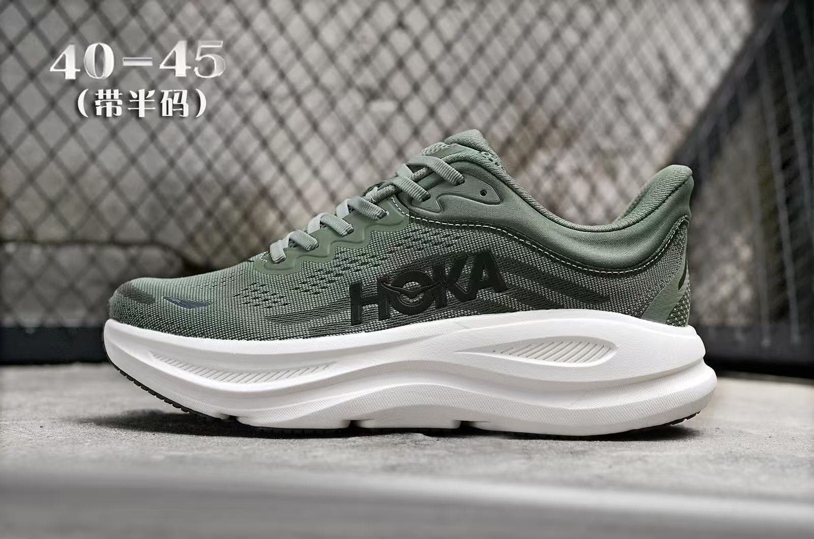 Putian Factory Cross-border Sports Shoes HOKA Bondi 9 Running Men Women Casual Versatile Breathable Mesh