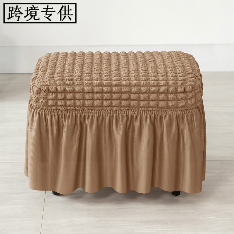 Cross-border Amazon eBay Bubble Grid Full-Cover Skirt Elastic Pedal Covers S Dust Cover Pedal Cover