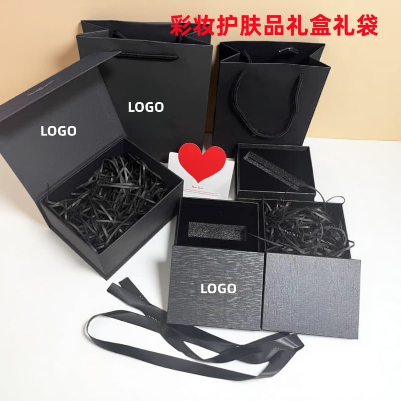 Cosmetics and Skincare Gift Box Packaging Bag Lipstick Lip Glaze Perfume Box Qixi Limited Edition Gift Bag In Stock Fast Shipping