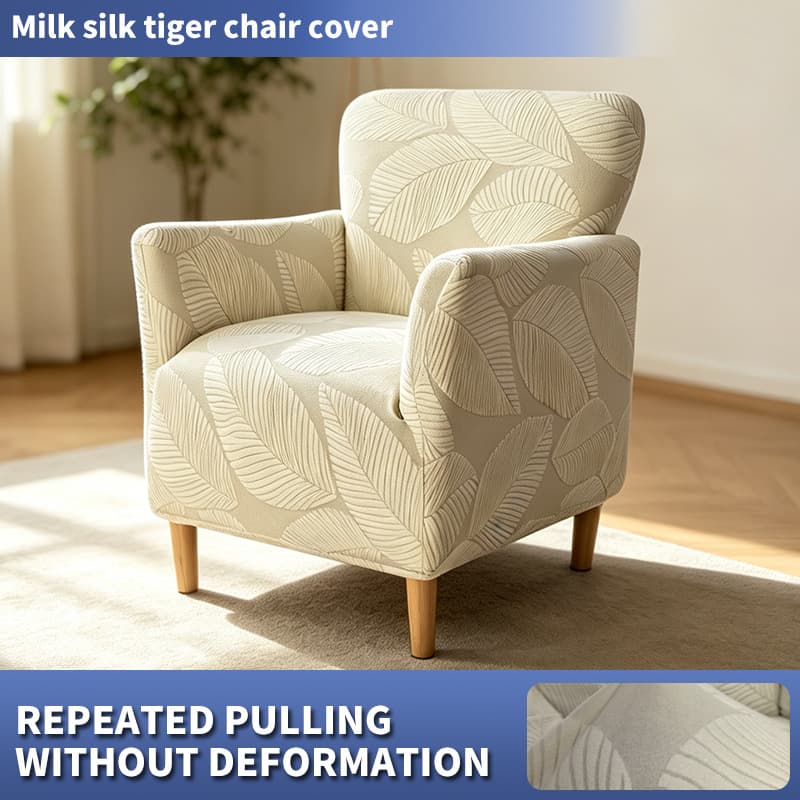 Cross-border single sofa cover, recliner cover, high elastic fabric, soft jacquard armrest, small sofa protective cover