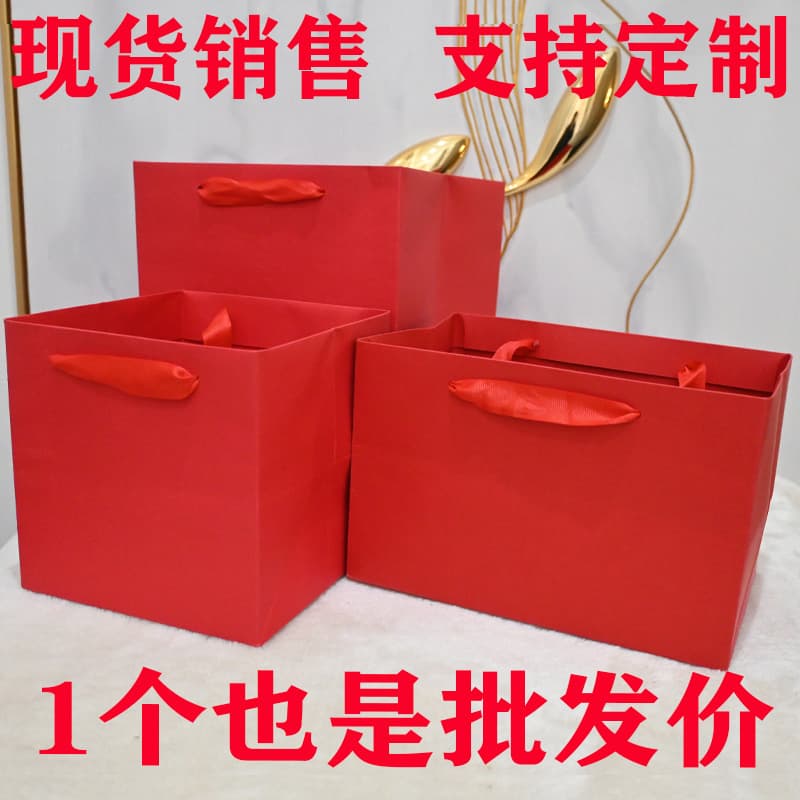 Red gift packaging bag for New Year, wedding, grand opening, and festive occasions, hand-carry tote bag