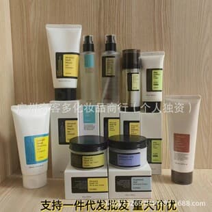 Cross-Border Korea COSRX Snail Serum Peptide Essence Eye Cream Face Wash Cream Drop Shipping