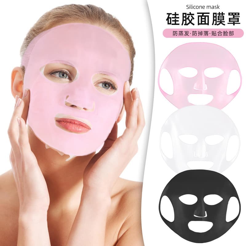 3D silicone mask cover with ear loops to prevent moisture evaporation and peeling.