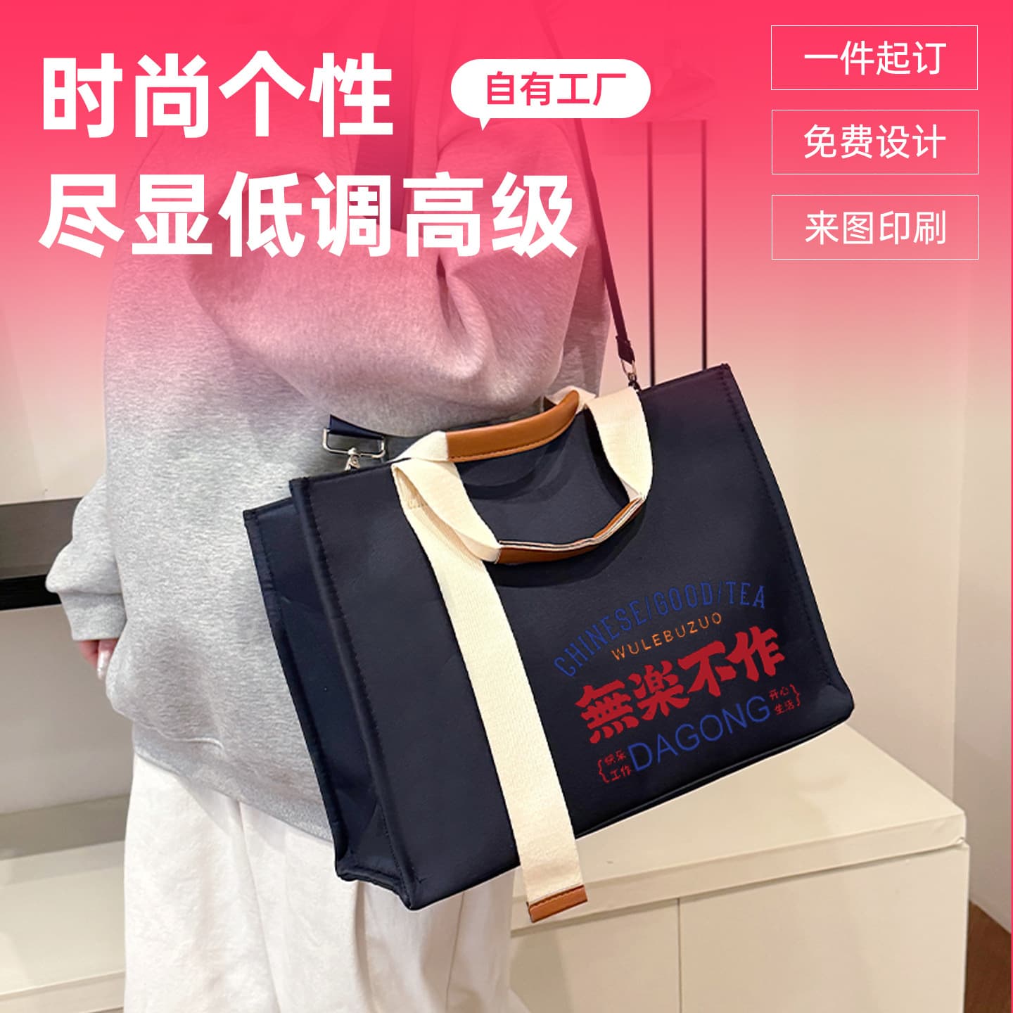Factory Direct Wholesale Three-layer Thickened Waterproof Oxford Bag Niche Unisex Commuter Bag Customizable Corporate Logo Pattern