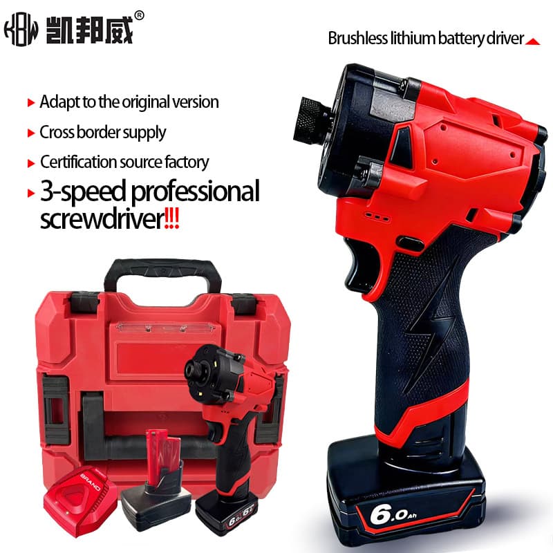 US-style 12V Brushless Electric Screwdriver Rechargeable Lithium-Ion Cordless Driver Kit Power Tool Wholesale