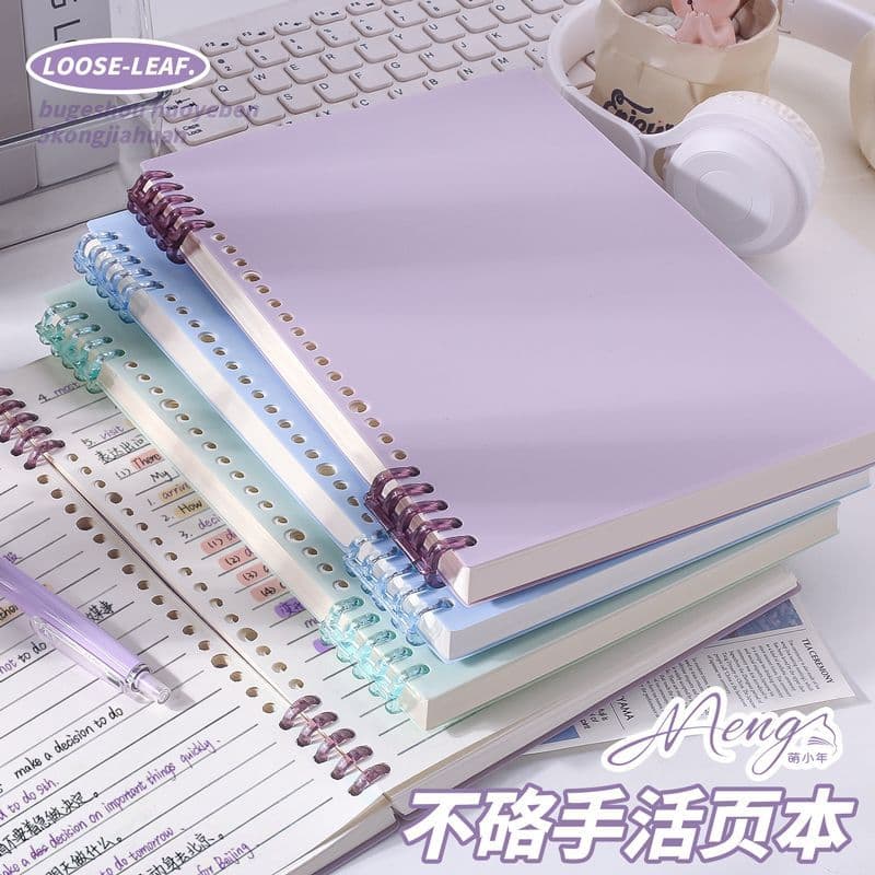 B5 Smooth-edge Binder - Detachable spiral notebook with A4/A5 refill pages for middle/high school students.