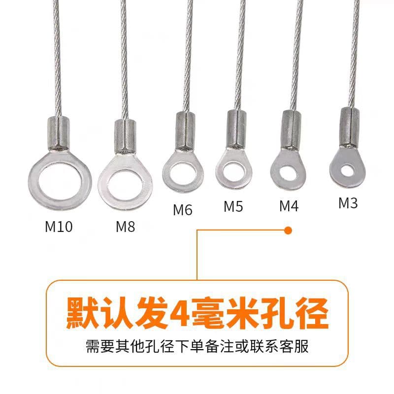 In-Stock Crimped Wire Rope with Colorful Coating, Processed with Die-Cast Stainless Steel Eye Terminals