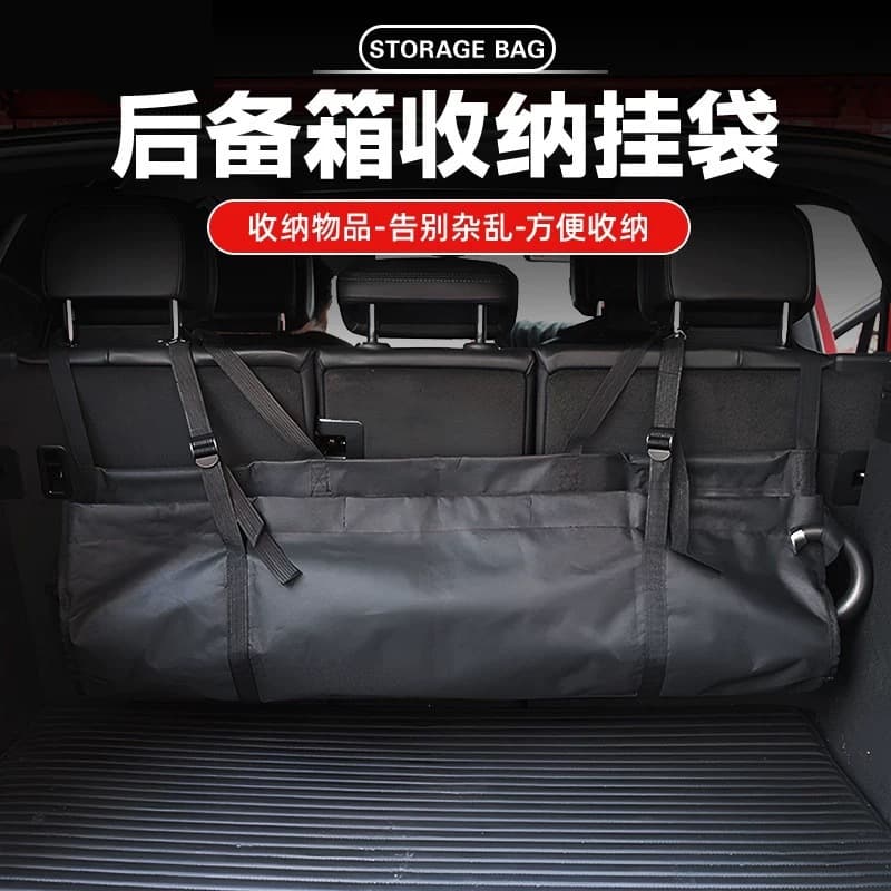Car Organizer Strap Multi-Functional Trunk Storage Bag Rear Seat Organizer Pouch No-Installation Hanging Storage