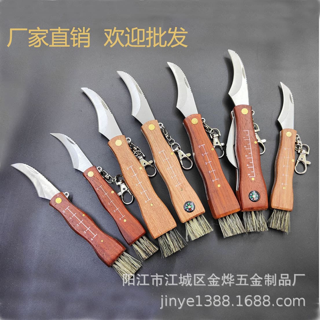 Premium Jujube Wood Mushroom Shaped Knife Gift Outdoor Small Folding Knife Brush Handle Portable Camping Tool