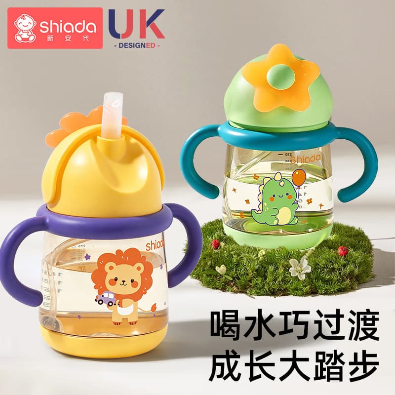 Baby ppsu learning drinking cup baby water cup double handle cartoon straw cup kindergarten children's home milk cup