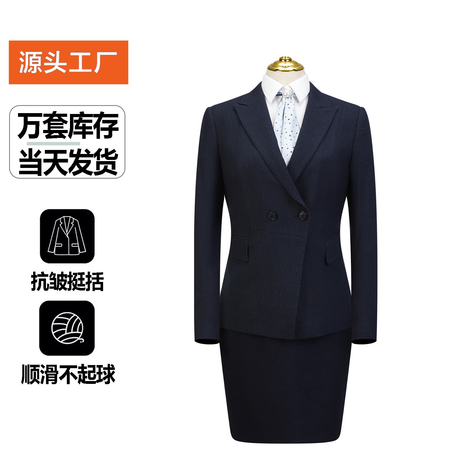 Wholesale Women's Navy Suit Professional Business Suit Set for Corporate Uniform