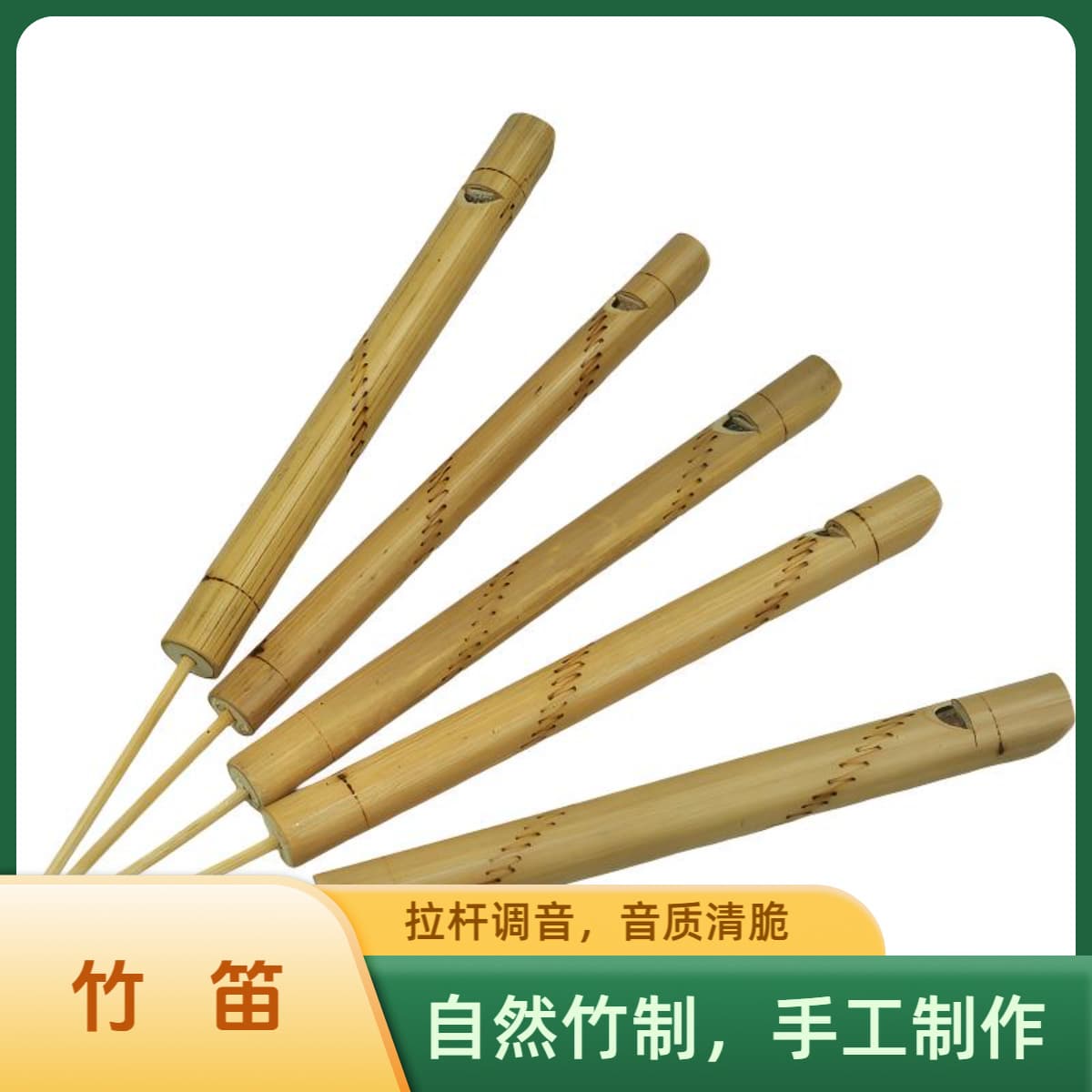 Thailand simulates bird calls, bamboo flute, children's toys, wind instruments, stalls, tourism products, handmade bamboo bird whistles