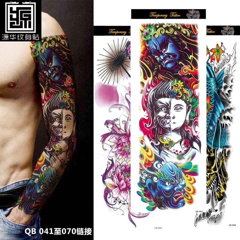 Waterproof Full-Arm Large-Size Tattoo Stickers Geometric Shape Transfer Paper for Parties Travel Souvenir Personal Gifts