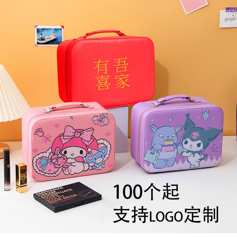 Cartoon cosmetic case portable cosmetic bag souvenir storage box large capacity cute girly heart cosmetic case