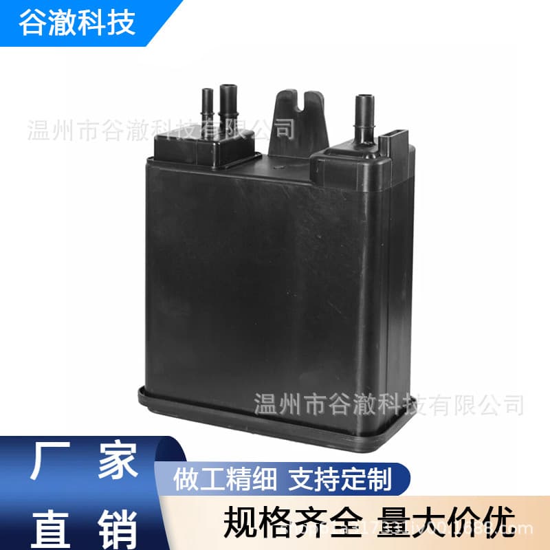 22963841 Evaporative Canister for Cadillac Escalade GMC Yukon XL Chevrolet Hummer