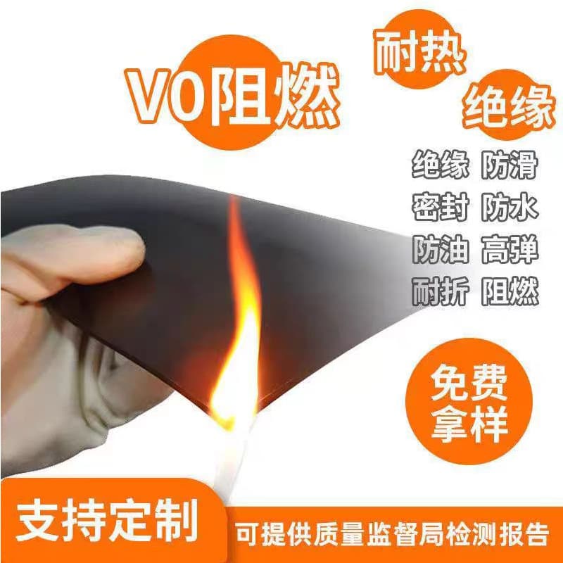 Environmentally Friendly VO Grade Flame Retardant Rubber Sheet Black 3MM Wear-Resistant Insulation Mat Rubber Sheet for High-Voltage Distribution Rooms