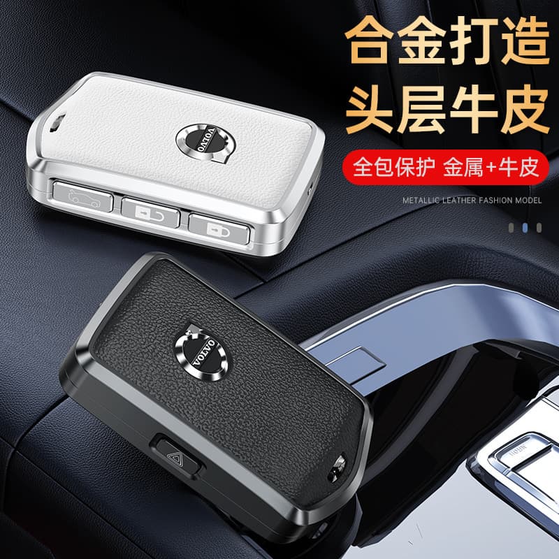 Volvo Car Key Cover Case Leather Metal Key Holder for XC60 S90 S60 XC90 V60 V40 Business Style Aluminum Alloy Shell Keychain