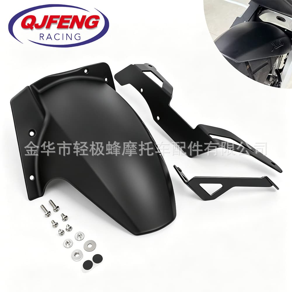 Motorcycle modified fender suitable for Honda XADV750 X-ADV750 rear fender mid-mounted rear sandboard
