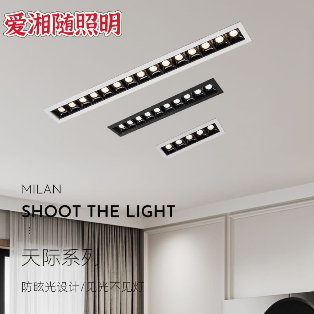 Wholesale surface-mounted ceiling grid linear LED light, no slotting required, pendant office light with eye protection
