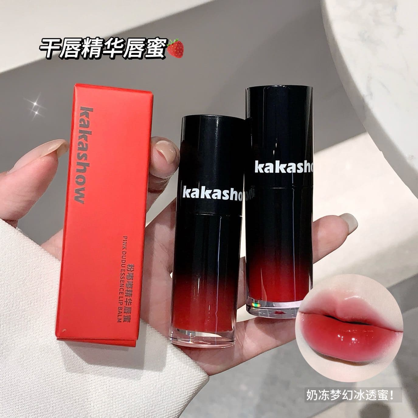 Kakashow Pink Lip Gloss Mirror Finish Reduces Lip Lines Whitening Nude Color Water Light Moisturizing Drop Shipping