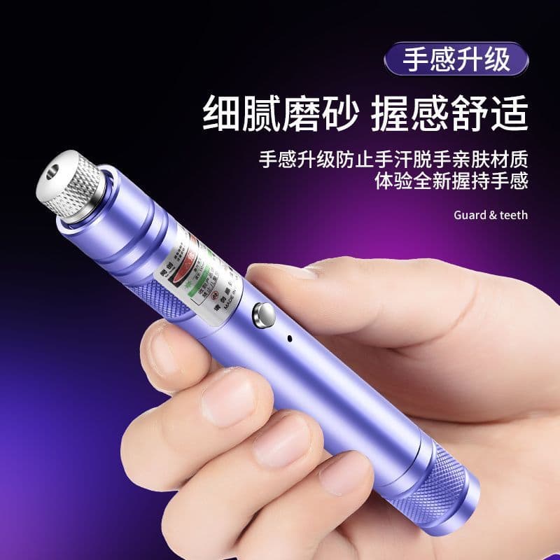 Long-range High-power Infrared Laser Pointer USB Rechargeable Presentation Remote
